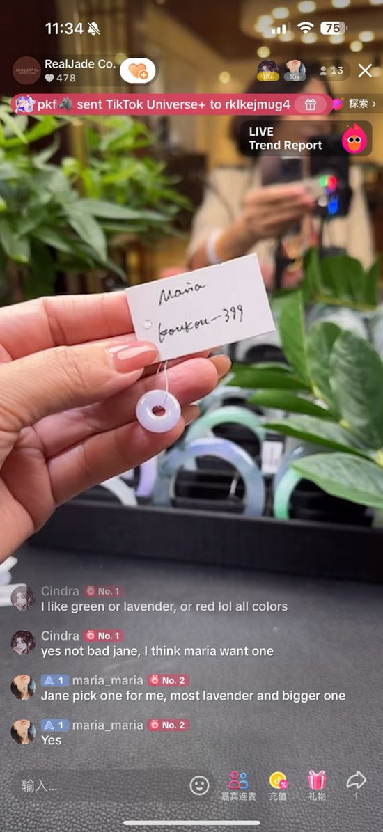 "Live" Light Lavender Jadeite Jade KouKou (11/07/25)