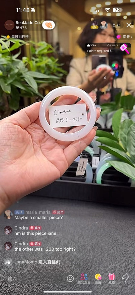 "Live" Natural Icy Moonlight Jadeite Jade Comfort Fit Bangle (11/07/25)