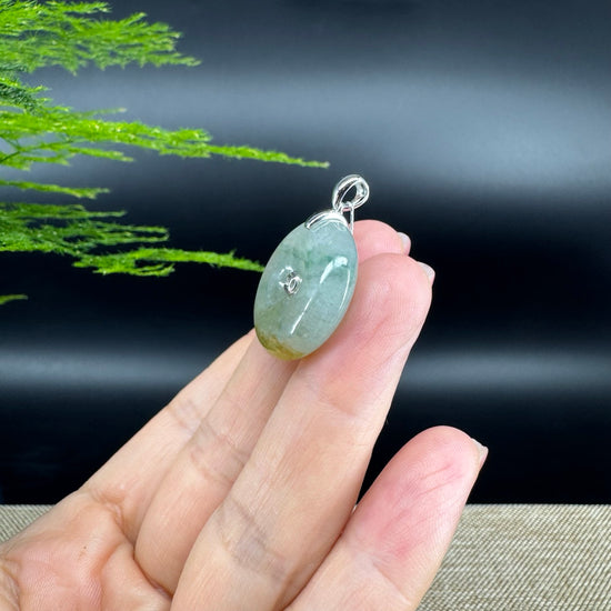 "Good Luck Button" Icy Yellow Green Jadeite Jade Lucky KouKou Pendant With 18K White Gold Bail