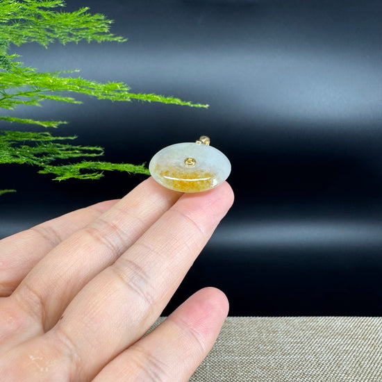 "Good Luck Button" Icy Yellow Jadeite Jade Lucky KouKou Pendant With 18K Yellow Gold Bail