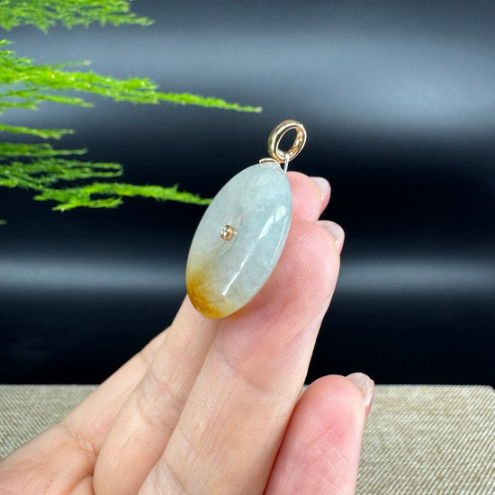 "Good Luck Button" Icy Yellow Jadeite Jade Lucky KouKou Pendant With 18K Rose Gold Bail