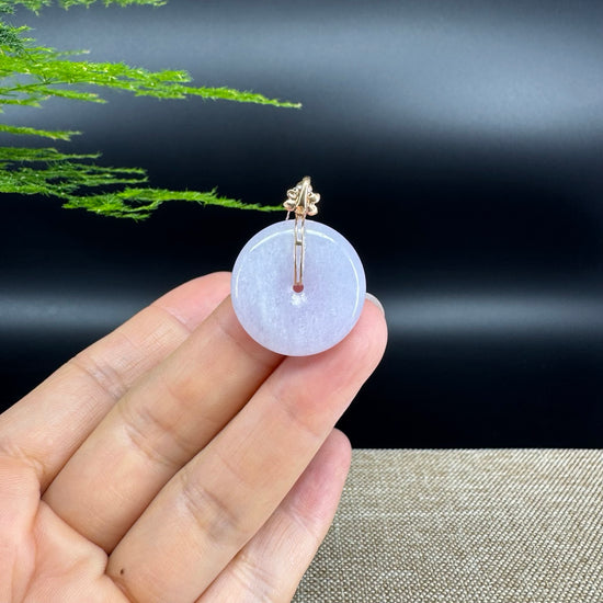 "Good Luck Button"Lavender Jadeite Jade Lucky KouKou Pendant With 18K Yellow Gold Bail