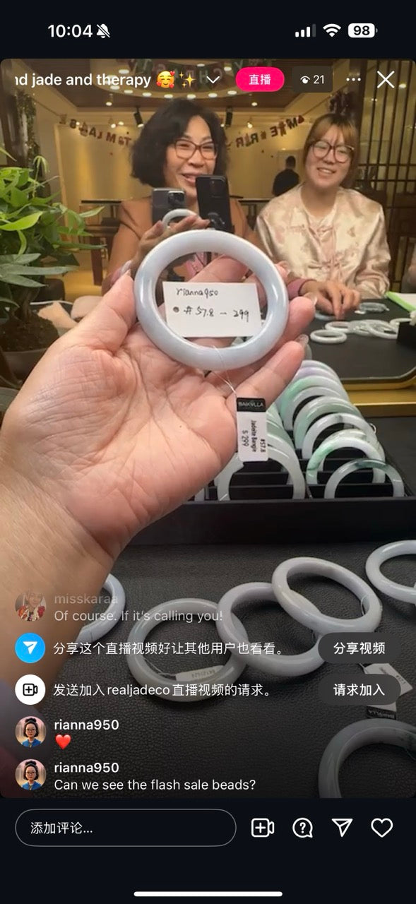 "Live" Light Lavender Jadeite Jade Traditional Bangle (11/22/25)