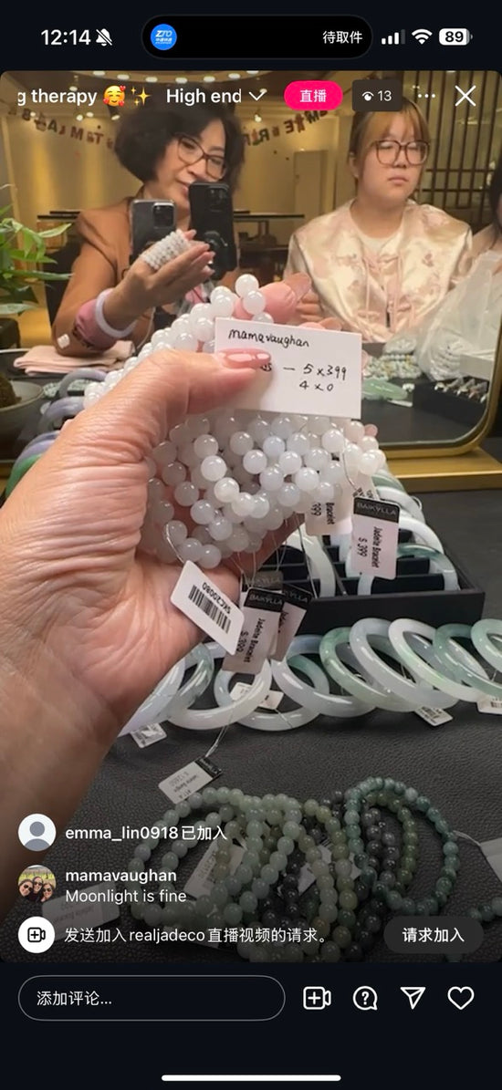 "Live" Moonlight Jadeite Jade Beads Bracelet X9 (11/22/25)