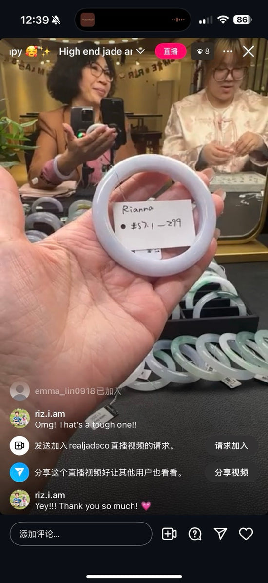 "Live" Light Lavender Jadeite Jade Half Round Bangle (11/22/25)