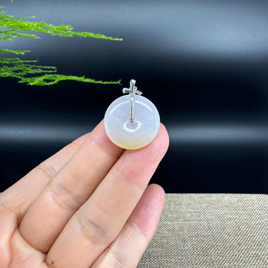 "Good Luck Button" Yellow Jadeite Jade Lucky KouKou Pendant With 18K White Gold Bail