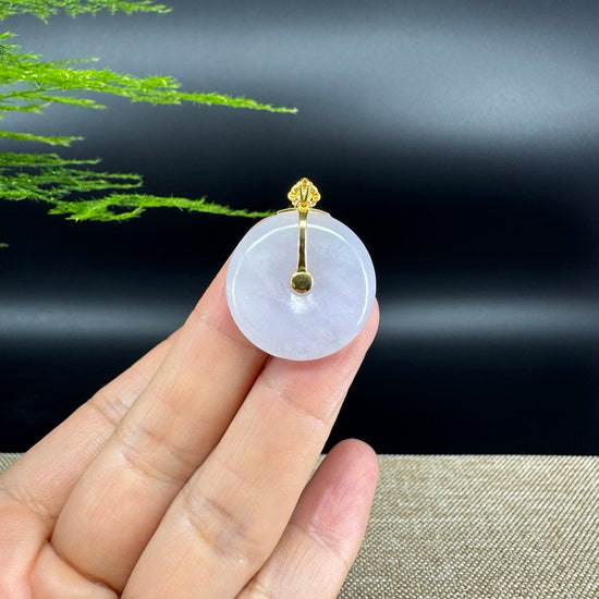 "Good Luck Button" Lavender Jadeite Jade Lucky KouKou Pendant With 18K Yellow Gold  Bail