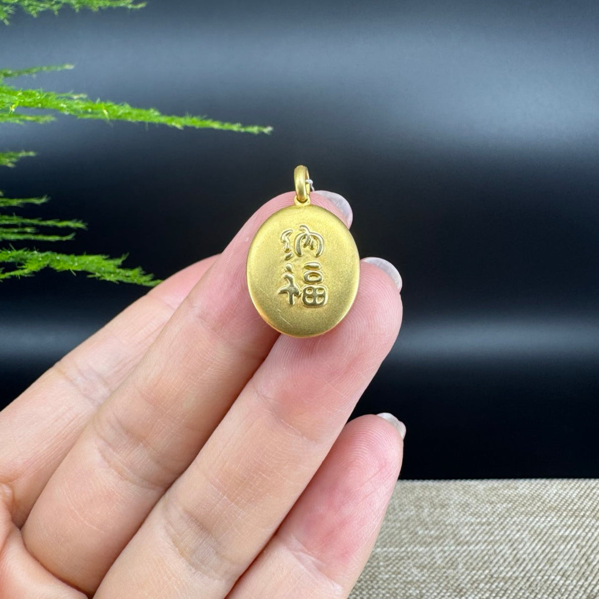 RealJade® Co. 18K Yellow Gold Genuine Burmese Ice Jadeite Buddha Pendant with Diamonds