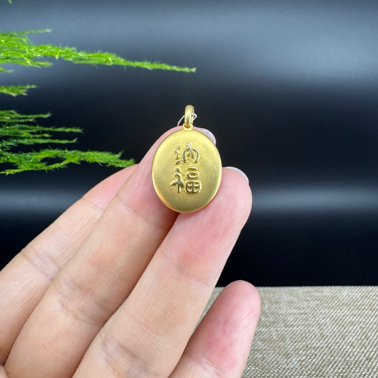 RealJade® Co. 18K Yellow Gold Genuine Burmese Ice Jadeite Buddha Pendant with Diamonds