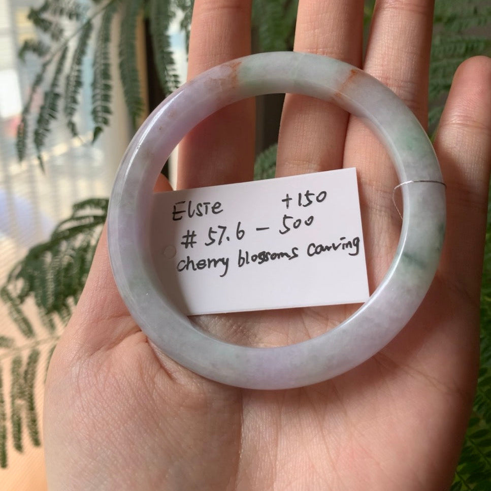 "Live" Natural Lavender Sajin Green Jadeite Jade Cherry Blossom Bangle(Carving.Final)(05/23/26)