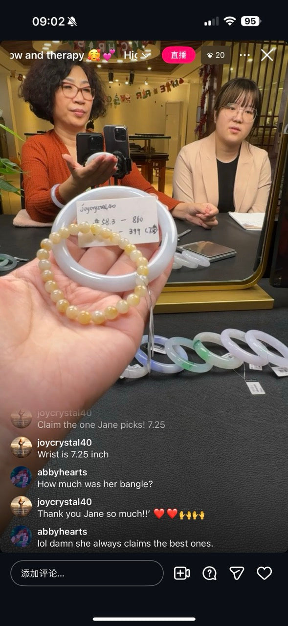 "Live" Yellow Natural Jadeite Jade Bead Bracelet (12/13/2025)