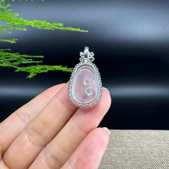 RealJade® Co. Genuine Icy Lavender Jadeite Jade Ru Yi Pendant with 18k White Gold Diamond Bail