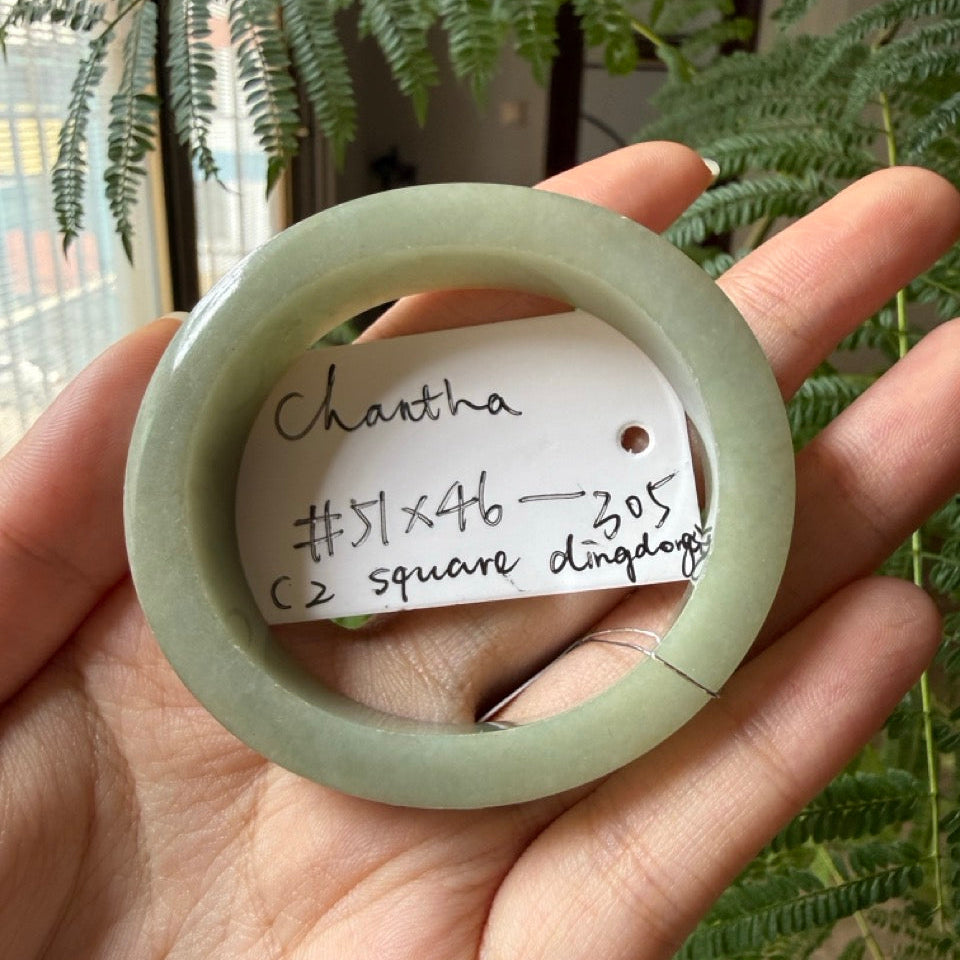 "Live" Natural Green Jadeite Jade Square Oval Bangle (05/15/26)