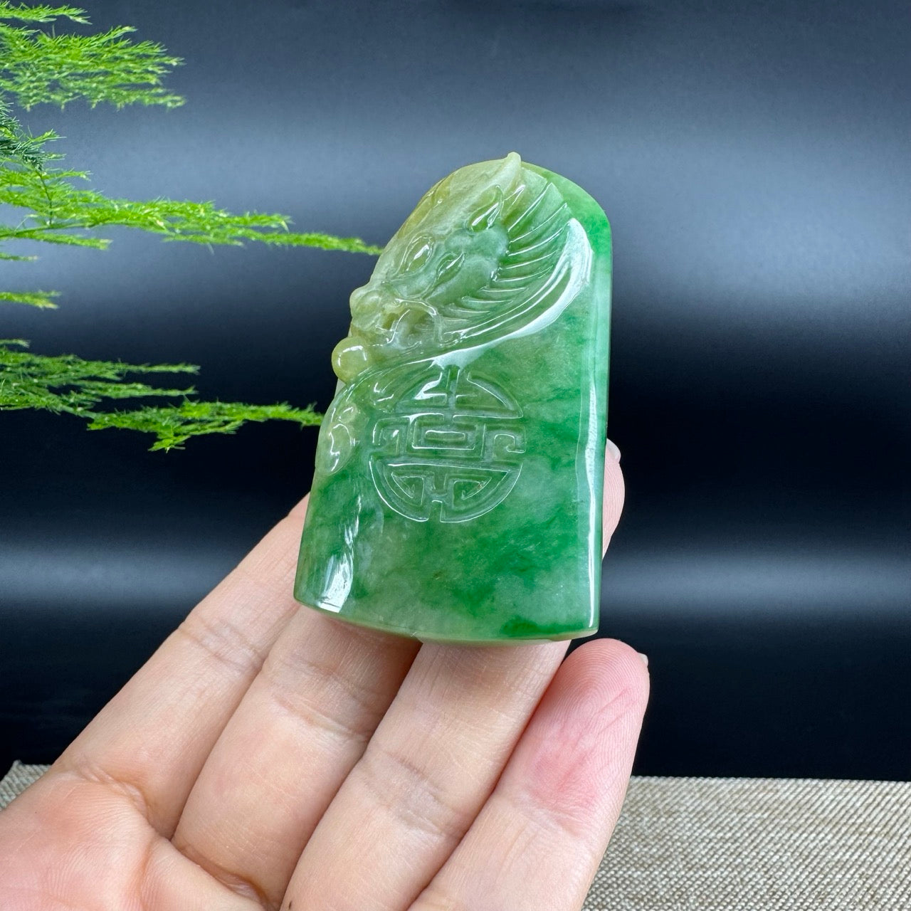 RealJade® Co. Genuine Jadeite Jade Dragon Pendant Necklace