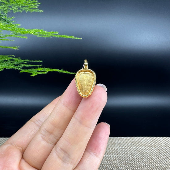 High-end Genuine Yellow Jadeite Jade Jin Zhi Yu Ye (Leaf) Necklace With 18k Yellow Gold & Diamond