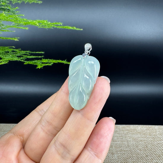 RealJade® Co. Genuine Ice Green Jadeite Jade Jin Zhi Yu Ye (Leaf) Necklace With 18K White Gold Bail