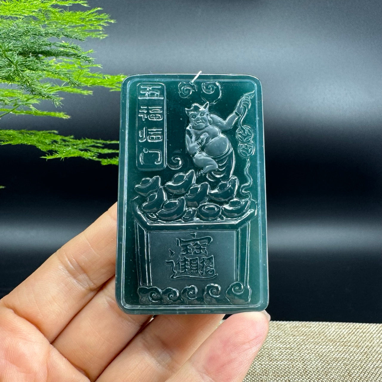 RealJade® Co. High Natural Guatemalan Blue Jadeite Jade Zhong Kui Pendant
