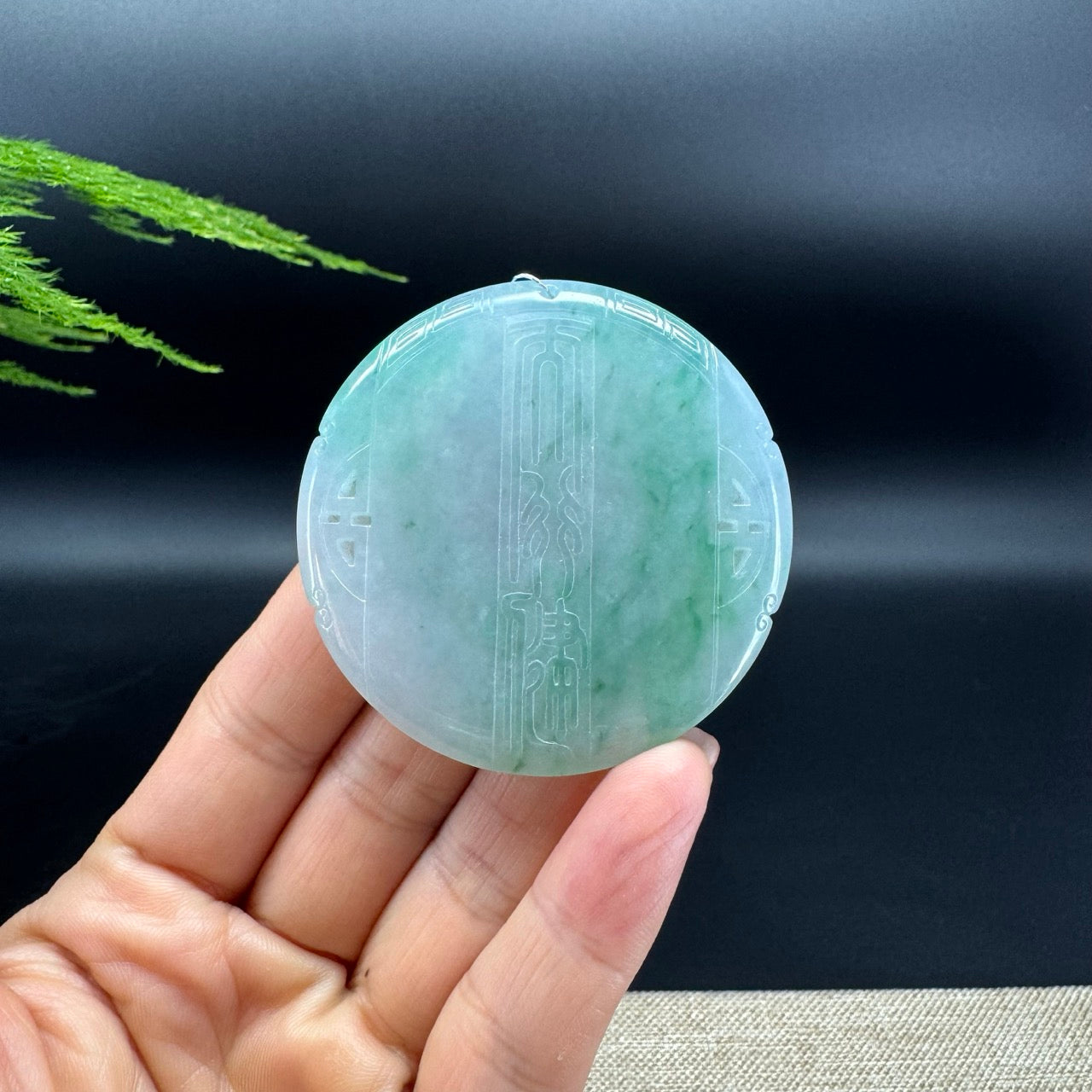 RealJade® Co. Genuine W/Green(BDC) Jadeite Jade Pendant Necklace