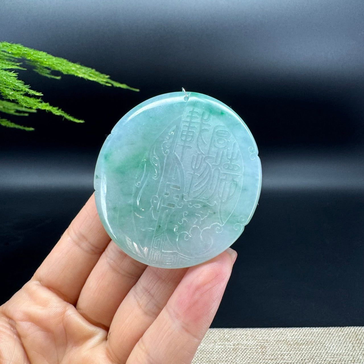 RealJade® Co. Genuine W/Green(BDC) Jadeite Jade Pendant Necklace