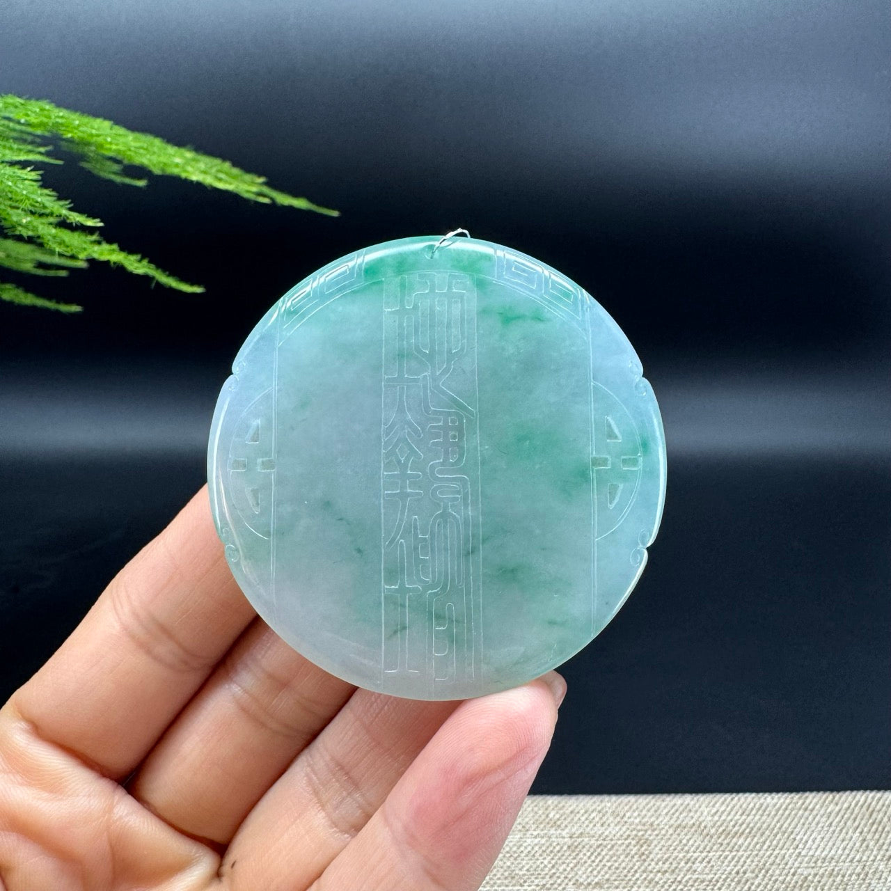 RealJade® Co. Genuine W/Green(BDC) Jadeite Jade Pendant Necklace