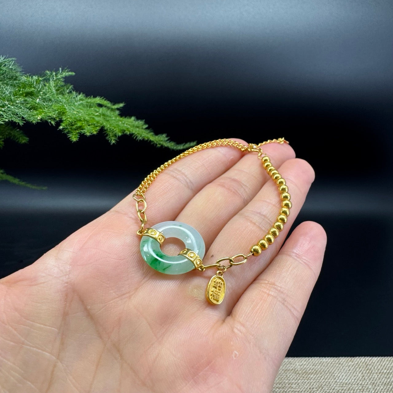 18K Yellow Gold White Green Jadeite Jade KouKou Bracelet