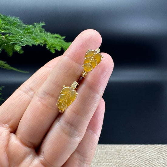 RealJade® 18k Yellow Gold Classic Honey Yellow Jadeite Jade Leaf Earrings with Diamonds
