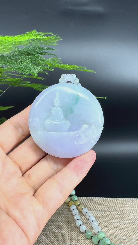 Load and play video in Gallery viewer, RealJade® Co. Genuine Burmese Jadeite Jade Lavender Green Guanyin Pendant Necklace
