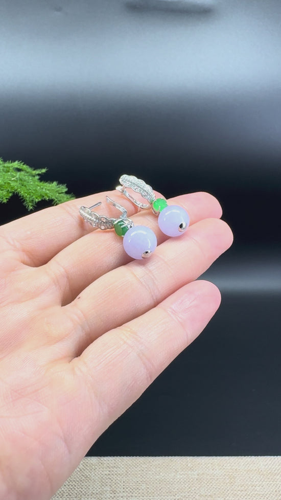Load and play video in Gallery viewer, 18k White Gold Genuine Lavender Bead Jadeite Jade Earrings with Diamonds
