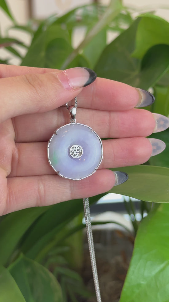 Load and play video in Gallery viewer, &amp;quot;Good Luck Button&amp;quot; Lavender Jadeite Jade Lucky KouKou Pendant With 14K White Gold Diamond Bail
