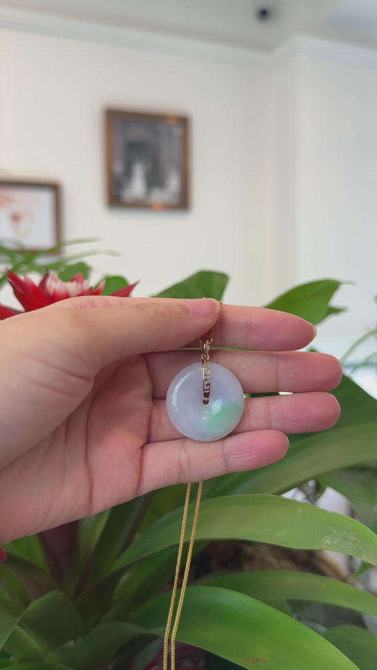 Load and play video in Gallery viewer, &amp;quot;Good Luck Button&amp;quot; Lavender Jadeite Jade Lucky KouKou Pendant With 14K Yellow Gold Bail
