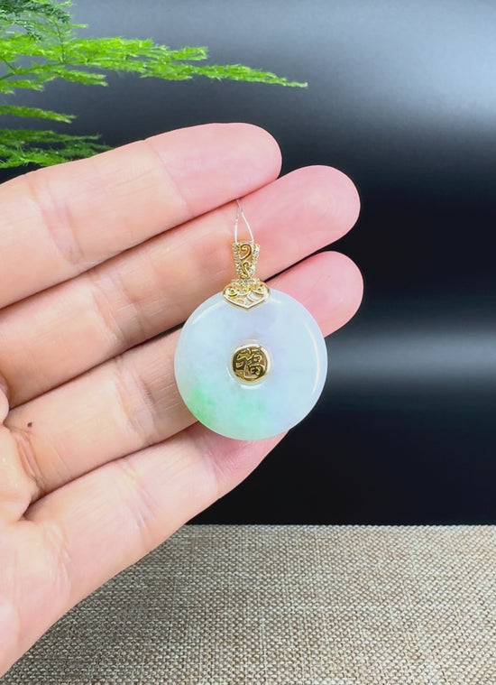 Load and play video in Gallery viewer, &amp;quot;Good Luck Button&amp;quot; Lavender Green Jadeite Jade Lucky KouKou Pendant With 18K Yellow Gold Bail
