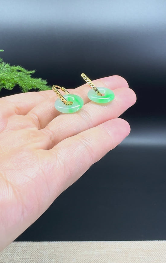 Load and play video in Gallery viewer, 18k Yellow Gold Genuine Icy Green Koukou Jadeite Jade Earrings
