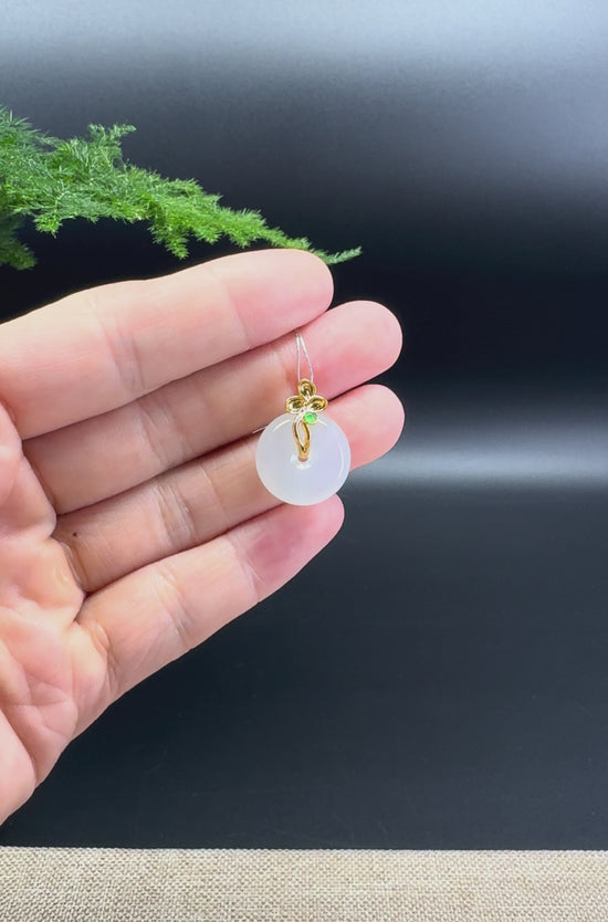Load and play video in Gallery viewer, &amp;quot;Good Luck Button&amp;quot;Icy Jadeite Jade Lucky KouKou Pendant With 18K Yellow Gold Bail
