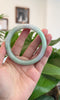RealJade® Co. Genuine Lavender & Green Burmese Jadeite Jade Bangle Bracelet (62.20mm) #T202