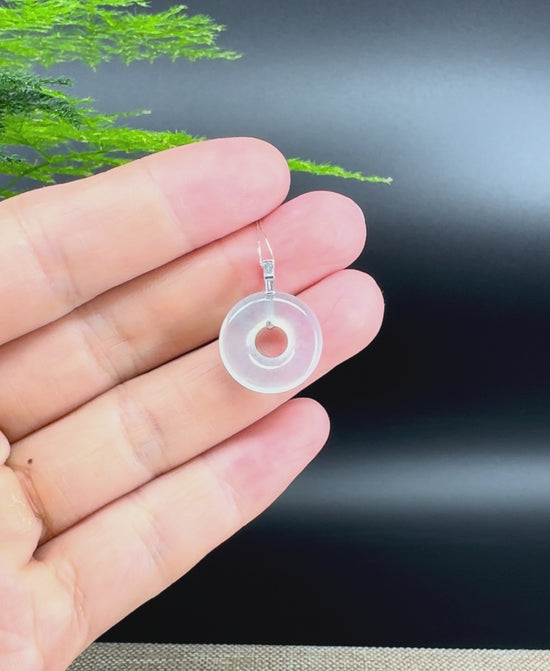Load and play video in Gallery viewer, &amp;quot;Good Luck Button&amp;quot; Icy Jadeite Jade Lucky KouKou Pendant With 18K White Gold Bail
