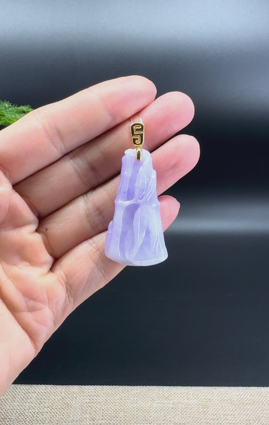 Load and play video in Gallery viewer, 18k Yellow Gold Genuine Burmese Lavender Jadeite Jade Bamboo Pendant
