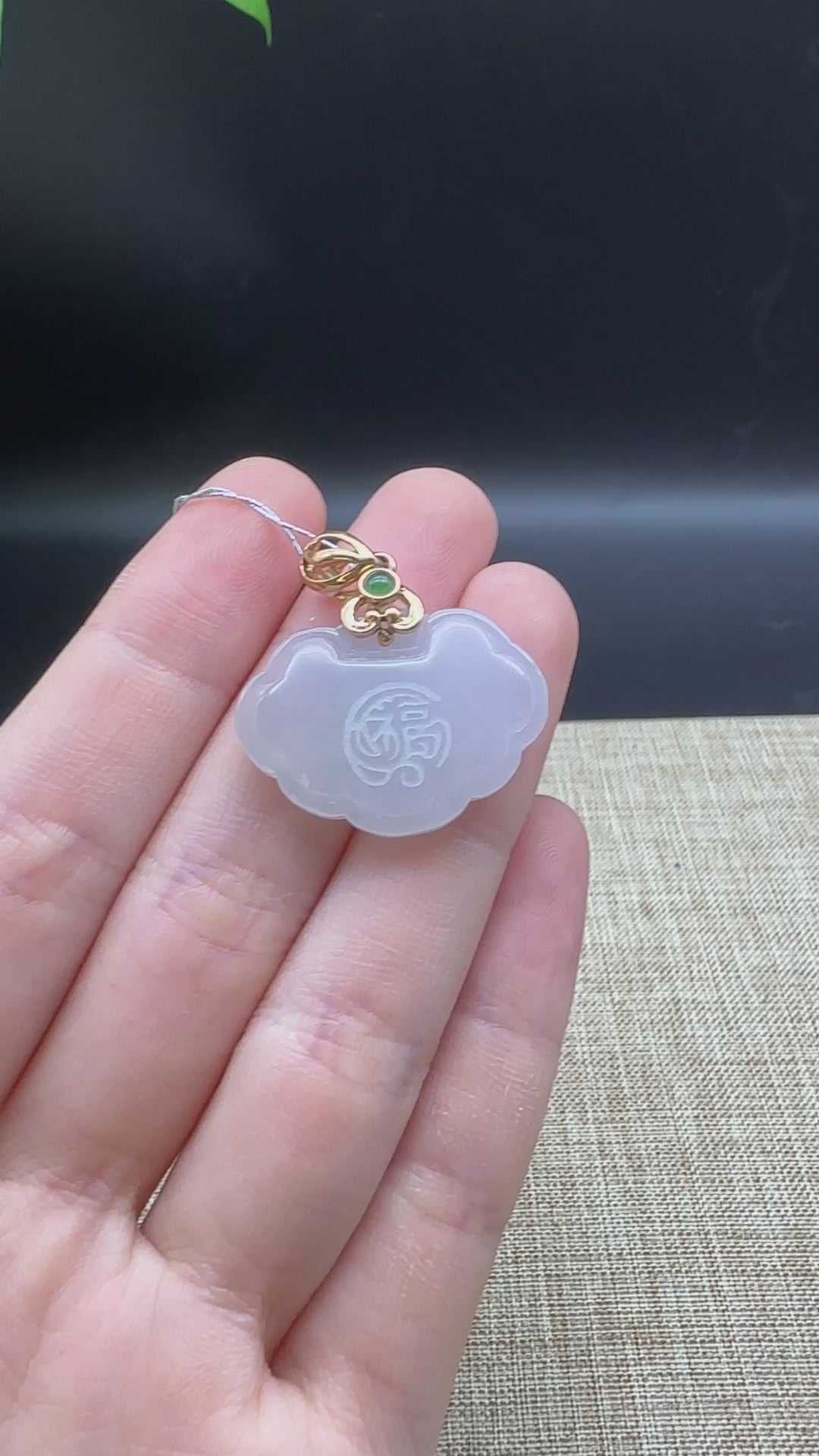 Load and play video in Gallery viewer, 18K Yellow Gold Genuine Lavender Jadeite Happiness Fu Pendant with Diamonds Bail
